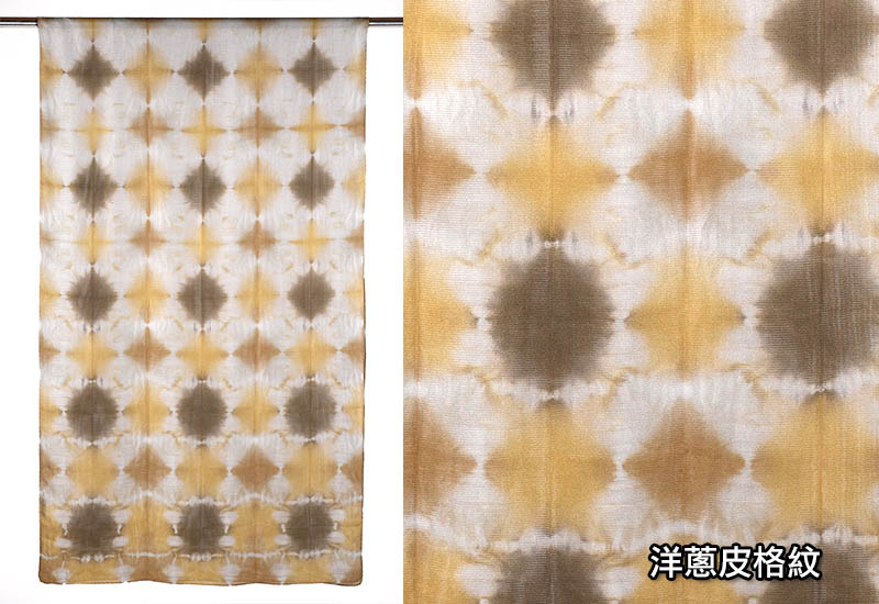 天染工坊 百變花磚—天染絲綢圍巾(多色可選) 台灣布染 scarf